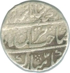 Silver Rupee of Muhammad Shah of  Shahjahanabad Dar-ul-khilafat Mint.