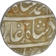 Silver One Rupee Coin of Muhammad Shah of Kora Mint.