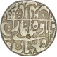 Silver One Rupee Coin of Shahjahan of Surat Mint.