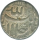 Silver One Rupee of Akbar of Ahmadabad Mint.