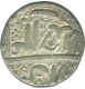 Silver One Rupee of Akbar of Ahmadabad Mint.