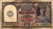 10 Rupees of King George VI,