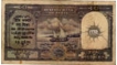 10 Rupees of King George VI,"Military Administration of Burma" Sr No. D72 446833.