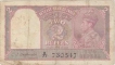 2 Rupees Note of King George VI signed by C.D. Deshmukh.