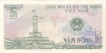 Paper Money of Vietnam of 5 Dong of 1985 issued.