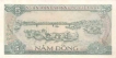 Paper Money of Vietnam of 5 Dong of 1985 issued.