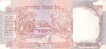 Republic India, 10 Rupee of Govt. of India.