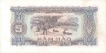 Paper Money of Vietnam of 5 Dong of 1976 issued.