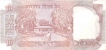 Republic India, 10 Rupee of Govt. of India.