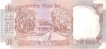 Republic India, 10 Rupee of Govt. of India.