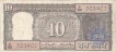 Republic India, 10 Rupee of Govt of India.