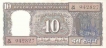 Republic India, 10 Rupee of Govt of India.