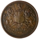 Copper Half Anna Coin of East India Company of Madras Mint of 1835.