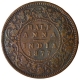 Copper Half Anna Coin of Victoria Empress of Bombay Mint of 1877.