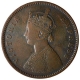 Copper Half Anna Coin of Victoria Empress of Bombay Mint of 1877.