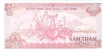 Paper money of Vietnam of 500 Dong of 1988 issued. 