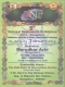 Marudhar Arts Auction catalogue of Coins, Stamps and Note.