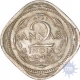 Copper Nickel Two Annas Coin of King George VI of Bombay Mint of 1946.