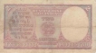 2 Rupees Note of King George VI signed by C.D. Deshmukh of semi fancy S.No.