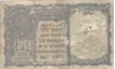 One Rupee Bank Note of King George VI of India.