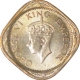 Nickel Brass Half Anna of King George VI of Calcutta Mint of 1944.