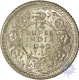 Silver Quarter Rupee of King George VI of Calcutta Mint of 1942.