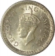 Silver Quarter Rupee of King George VI of Calcutta Mint of 1942.