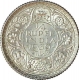 Silver Quarter Rupee of King George VI of Bombay Mint of 1939.