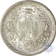 Silver Quarter Rupee of King George VI of Calcutta Mint of 1942.