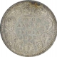 Silver Two Annas Coin of Victoria Empress of Bombay Mint of 1892.