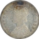 Silver Two Annas Coin of Victoria Empress of Bombay Mint of 1892.