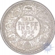 Silver Half Rupee of King George V  of Calcutta Mint of 1936.