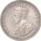 Silver Two Annas of  King George V of Calcutta Mint of 1917.