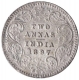 Silver Two Annas Coin of Victoria Empress of Calcutta Mint of 1897.