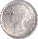 Silver Two Annas of Victoria Queen of Calcutta Mint of 1841.