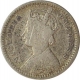 Silver Two Annas Coin of Victoria Empress of Calcutta Mint of 1885.