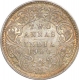 Silver Two Annas of Victoria Empress of Bombay Mint of 1900.