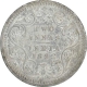 Silver Two Annas Coin of Victoria Empress of Calcutta Mint of 1892.