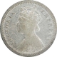 Silver Two Annas Coin of Victoria Empress of Calcutta Mint of 1892.