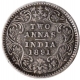 Silver Two Annas Coin of Victoria Empress of Bombay Mint of 1891.