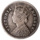 Silver Two Annas Coin of Victoria Empress of Bombay Mint of 1891.