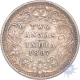 Silver Two Annas Coin of Victoria Empress of Bombay Mint of 1897.