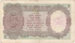 Five Rupees Bank Note of  King George VI signed by C.D.Deshmukh.