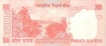 Republic India, 20 Rupee of Govt. of India.