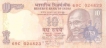 Republic India, 10 Rupee of Govt. of India.