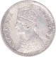 Silver Two Annas of Victoria Empress of Calcutta Mint of 1885.