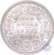 Silver Two Annas of Victoria Empress of Calcutta Mint of 1898.