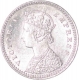 Silver Two Annas of Victoria Empress of Calcutta Mint of 1898.