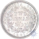 Silver Two Annas of Victoria Queen of Calcutta Mint of 1841.