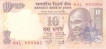 10 Rupees Bank Note of India of Y.V. Reddy Governor of 2006 issue